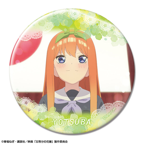 『五等分の花嫁』缶バッジ デザイン42(中野四葉/F)【202410再販】